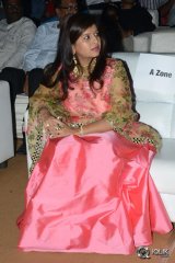 Akhil Movie Audio Launch